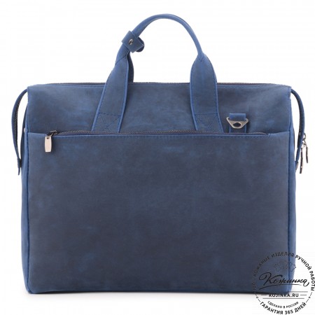 Кожаная деловая сумка "Марк" (синий крейзи)